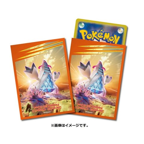 Pokemon Card Game Gigantamax Duraludon Sleeve Pokemon Card Game Gigantamax Duraludon Sleeve