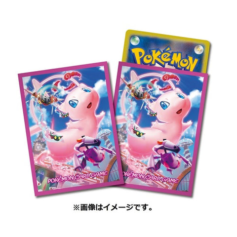 Pokemon Card Game Dynamax Mew Sleeve Pokemon Card Game Dynamax Mew Sleeve