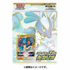 Pokemon Sword & Shield Starter Set VSTAR Lucario Pokemon Sword & Shield Starter Set VSTAR Lucario
