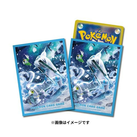 Pokemon Card Game Chien-Pao Sleeves Pokemon Card Game Chien-Pao Sleeves