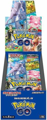 Pokemon Sword & Shield Pokemon Go S10B Booster Pokemon Sword & Shield Pokemon Go S10B Booster