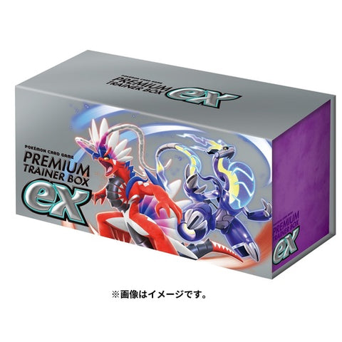 Pokemon Scarlet & Violet Ex Premium Trainer Box Pokemon Scarlet & Violet Ex Premium Trainer Box
