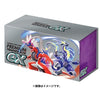 Pokemon Scarlet & Violet Ex Premium Trainer Box Pokemon Scarlet & Violet Ex Premium Trainer Box