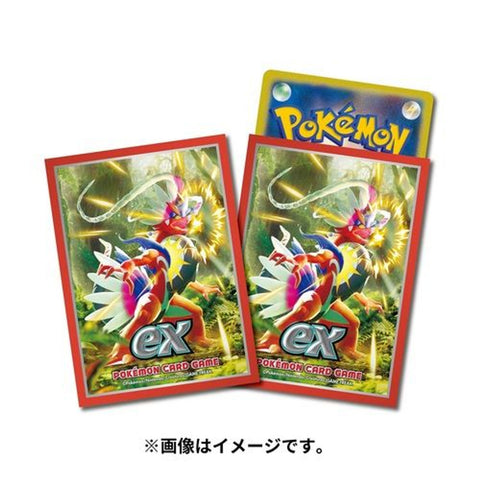 Pokemon Card Game Koraidon Ex Sleeve Pokemon Card Game Koraidon Ex Sleeve