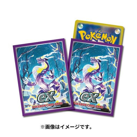 Pokemon Card Game Miraidon Ex Sleeve Pokemon Card Game Miraidon Ex Sleeve