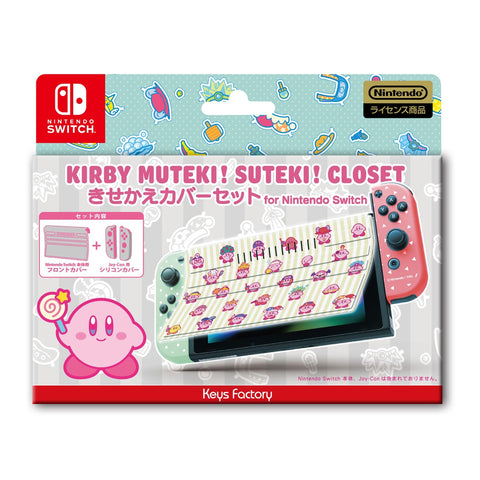 Nintendo Switch Keys Factory Kirby Muteki! Front Cover + JoyCon Cover Nintendo Switch Keys Factory Kirby Muteki! Front Cover + JoyCon Cover