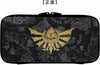 Nintendo Switch Keys Factory Zelda Black Case Collection Nintendo Switch Keys Factory Zelda Black Case Collection