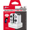 Nintendo Switch Cyber Controller Charging Stand 4 Slot White Nintendo Switch Cyber Controller Charging Stand 4 Slot White