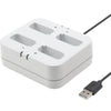 Nintendo Switch Cyber Controller Charging Stand 4 Slot White Nintendo Switch Cyber Controller Charging Stand 4 Slot White