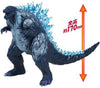 Bandai Godzilla 2018 Earth Heat Ray Bandai Godzilla 2018 Earth Heat Ray