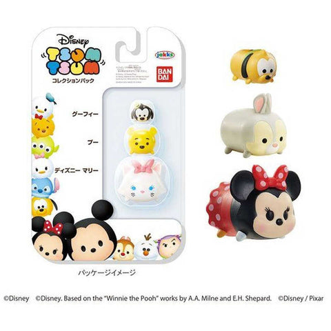 Disney Tsum Tsum Collection #3 Pluto Thumper Min Disney Tsum Tsum Collection #3 Pluto Thumper Min