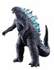 Bandai Kaiju-Oh Series - Godzilla 2019 Figure Bandai Kaiju-Oh Series - Godzilla 2019 Figure