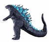 Bandai Kaiju-Oh Series - Godzilla 2019 Figure Bandai Kaiju-Oh Series - Godzilla 2019 Figure