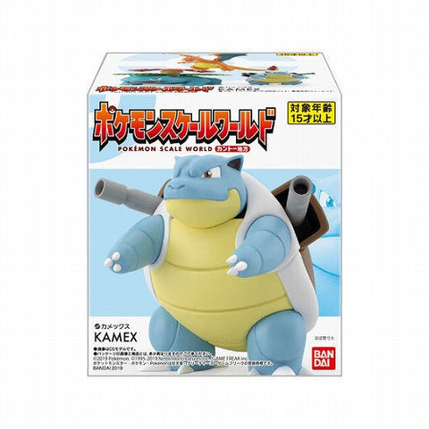 Pokemon Scale World Kanto Blastoise (Kamex)