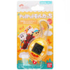Tamagotchi x Pui Pui Molcar - Orange Tamagotchi x Pui Pui Molcar - Orange