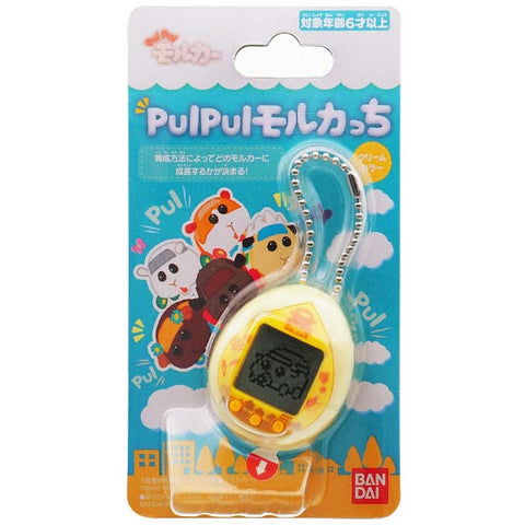 Tamagotchi x Pui Pui Molcar - Cream