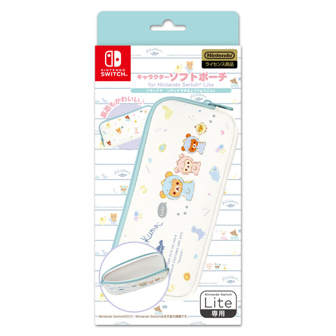 Nintendo Switch Lite Rilakkuma Soft Pouch Nintendo Switch Lite Rilakkuma Soft Pouch
