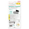 Nintendo Switch Lite Sumikko Gurashi Soft Pouch Yellow/Green Nintendo Switch Lite Sumikko Gurashi Soft Pouch Yellow/Green