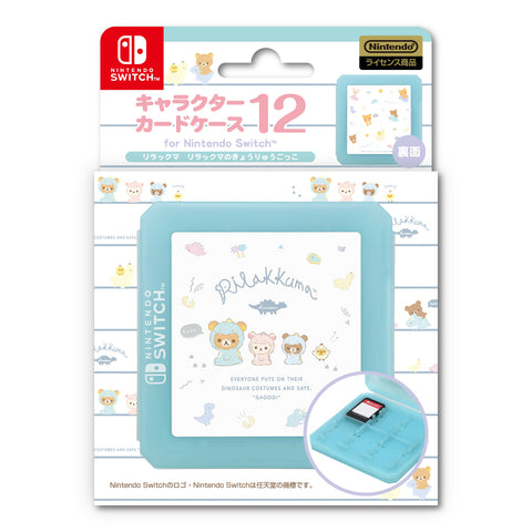 Nintendo Switch Rilakkuma Dinosaur Pretend 12 Card Case Nintendo Switch Rilakkuma Dinosaur Pretend 12 Card Case