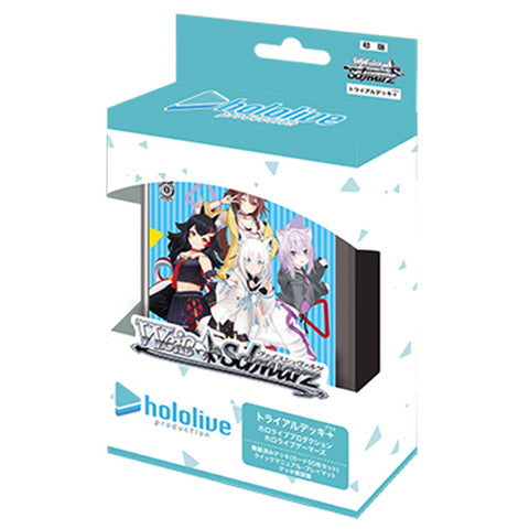 Weiss Schwarz Hololive Production Gamers Trial Deck Weiss Schwarz Hololive Production Gamers Trial Deck