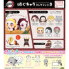 Kimetsu no Yaiba Hug x Character Blind Box Kimetsu no Yaiba Hug x Character Blind Box