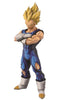 Manga Dimensions Grandista Dragon Ball Z Super Saiyan Vegeta Manga Dimensions Grandista Dragon Ball Z Super Saiyan Vegeta