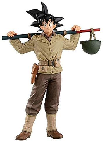 Craneking BWFC Dragon Ball Z (A) Normal Goku