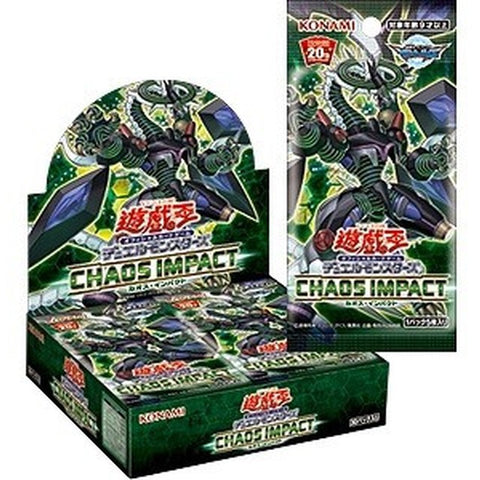 Yu Gi Oh Chaos Impact Booster (JAP) Yu Gi Oh Chaos Impact Booster (JAP)