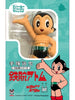 Tokyo Toys Osamu Astro Boy TZKV-020 Welcome Tokyo Toys Osamu Astro Boy TZKV-020 Welcome