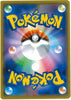 Takara Tomy Arts Pokemon Candy Fusion Art Takara Tomy Arts Pokemon Candy Fusion Art