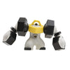 Takara Tomy Moncolle EX Strongest Vol.2 Set Takara Tomy Moncolle EX Strongest Vol.2 Set