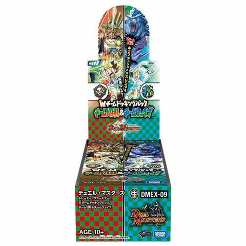 Duel Master DMEX-09 Booster Duel Master DMEX-09 Booster