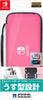 Nintendo Switch Oled Slim Hard Pouch - Pink Nintendo Switch Oled Slim Hard Pouch - Pink