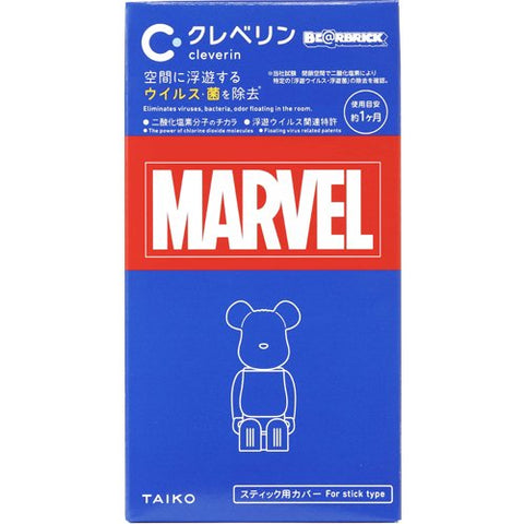 BearBrick Cleverin Marvel Blind Box BearBrick Cleverin Marvel Blind Box