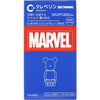 BearBrick Cleverin Marvel Blind Box BearBrick Cleverin Marvel Blind Box