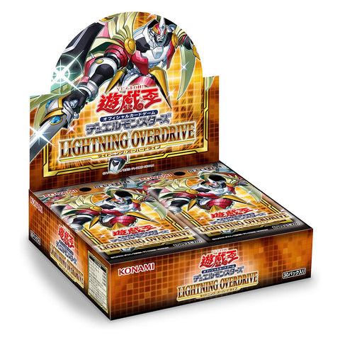Yu Gi Oh Lightning Overdrive Booster (JAP) Yu Gi Oh Lightning Overdrive Booster (JAP)