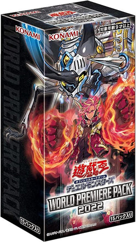 Yu Gi Oh World Premiere Pack 2022 Booster (JAP) Yu Gi Oh World Premiere Pack 2022 Booster (JAP)