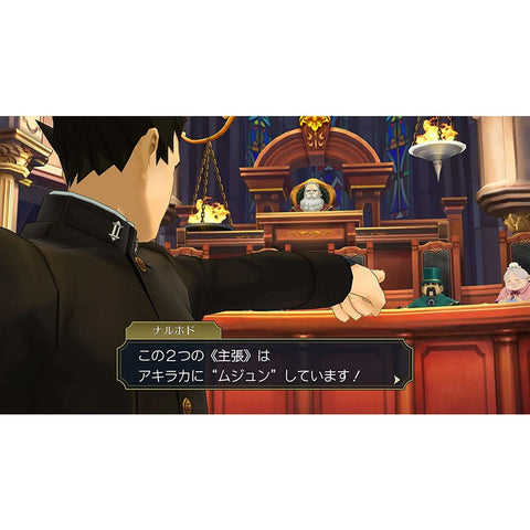 Nintendo Switch Naruhodo Legend Collection (JAP)