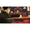 Nintendo Switch Naruhodo Legend Collection (JAP) Nintendo Switch Naruhodo Legend Collection (JAP)
