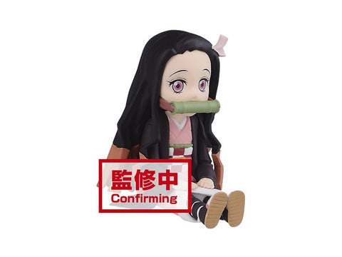 Kimetsu no Yaiba WCF 2 Nezuko (E) Figure Kimetsu no Yaiba WCF 2 Nezuko (E) Figure