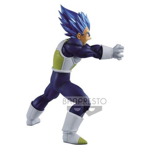 Banpresto Dragon Ball Z Maximatic The Vegeta 1