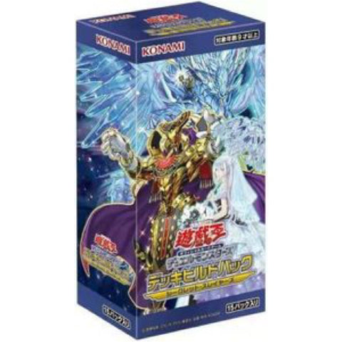 Yu Gi Oh Build Pack Secret Slayers Booster (JAP) Yu Gi Oh Build Pack Secret Slayers Booster (JAP)