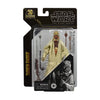 Star Wars TBS 50 Lucasfilm Tusken Raider Star Wars TBS 50 Lucasfilm Tusken Raider
