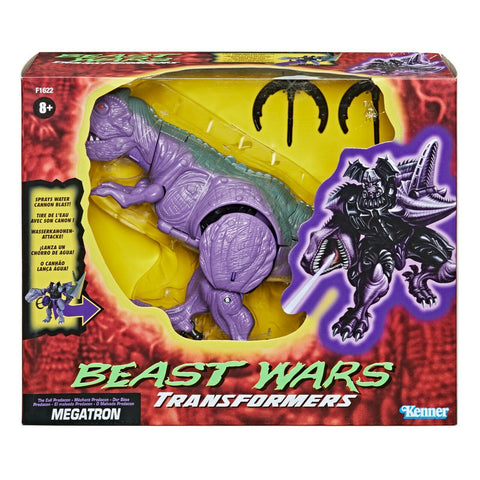 Kenner Transformers Beast Wars Megatron