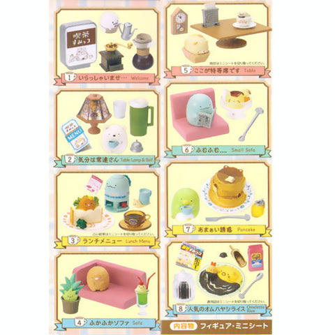 Re-Ment Sumikkogurashi Cafe (Set of 8)