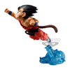 Dragon Ball Z GxMateria The Son Goku II Dragon Ball Z GxMateria The Son Goku II