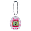 Tamagotchi The Originals Tamagotchi The Originals