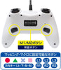 PS4 / Windows Gametech Battle Pad 4 - White PS4 / Windows Gametech Battle Pad 4 - White