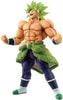 Banpresto BWFC Dragonball Super Special Broly Banpresto BWFC Dragonball Super Special Broly