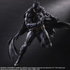 Play Arts Kai Batman vs Superman Movie Dawn of Justice Batman Scale Complete Figure Play Arts Kai Batman vs Superman Movie Dawn of Justice Batman Scale Complete Figure